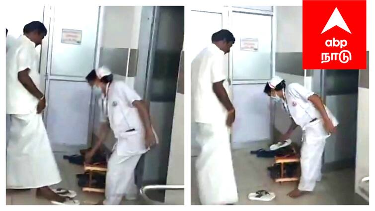 Mayiladuthurai Congress mla kuthalam government hospital footwear issue  காங்கிரஸ் எம்.எல்.ஏ.விற்கு செருப்பை எடுத்துக்கொடுத்த செவிலியர் - வைரலாகும் வீடியோ