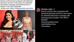 Nimrat Kaur: ਅਭਿਸ਼ੇਕ ਬੱਚਨ-ਨਿਮਰਤ ਕੌਰ ਵਿਚਾਲੇ ਵਧੀ ਨਜ਼ਦੀਕੀ ? ਹੁਣ ਪ੍ਰੈਗਨੇਂਸੀ ਦੀਆਂ ਖਬਰਾਂ ਨੇ ਮਚਾਈ ਤਰਥੱਲੀ! ਜਾਣੋ ਸੱਚਾਈ