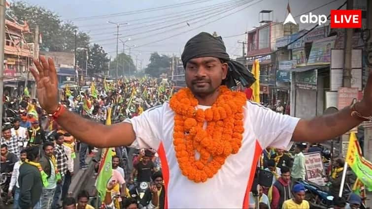 Jharkhand Assembly Elections: 71 उम्मीदवार उतारे मगर जीता सिर्फ एक! झारखंड चुनाव में सबसे कम रहा 'टाइगर' का स्ट्राइक रेट Jharkhand Assembly Elections 2024 jairam mahto JLKMP has lowest strike rate fielded 71 candidates only one won Jharkhand Assembly Elections: 71 उम्मीदवार उतारे मगर जीता सिर्फ एक! झारखंड चुनाव में सबसे कम रहा 'टाइगर' का स्ट्राइक रेट