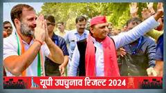 यूपी उपचुनाव में सपा की हार से कांग्रेस को मिली संजीवनी, अखिलेश यादव पर बढ़ेगा दबाव!