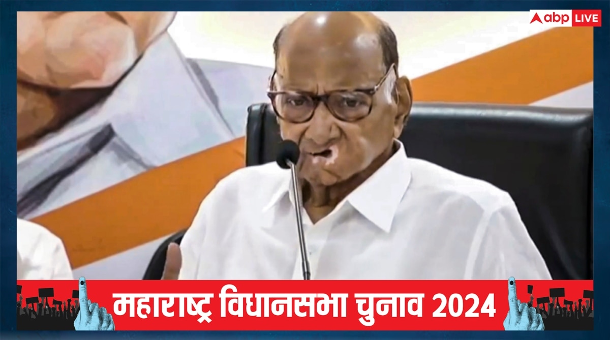 ‘चाणक्य’ का तगमा चकनाचूर! महज 10 सीटों पर शरद पवार को करना पड़ा संतोष, देखें लिस्ट