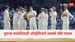 cricket australia to honour late phillip hughes ahead of india australia test in adelaide 2024 Cricket News Marathi