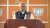 PM Modi: 