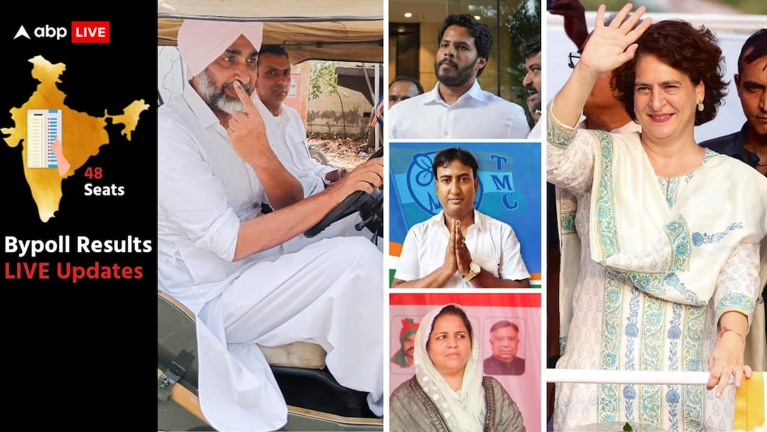 Bypoll Results 2024 Highlights Updates: Madhya Pradesh Minister Ramniwas Rawat Loses Vijaypur Seat bypoll-results-2024-live-updates-uttar-pradesh-Wayanad-punjab-bihar-by-election-vote-counting-realtime-updates-priyanka-gandhi-akhilesh-yadav Bypoll Results 2024 Highlights Updates: Madhya Pradesh Minister Ramniwas Rawat Loses Vijaypur Seat
