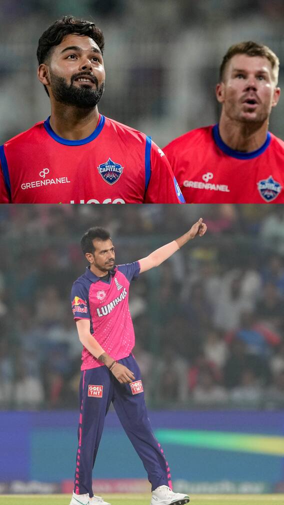 IPL 2025 मेगा ऑक्शन में 2 करोड़ के बेस प्राइस वाले खिलाड़ी