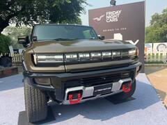 GMC Hummer EV:  নজরকাড়া লুক নিয়ে এল হামার ইভি, ভারতে কত পড়বে দাম, টপ স্পিড কত ?