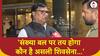Maharashtra Election Results: BJP leader Kripashankar spoke on the issue of real and fake Shiv Sena in Maharashtra