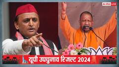 यूपी उपचुनाव में ढह गया अखिलेश का किला? BJP ने सपा की वर्चस्व वाली इस सीट में लगाई सेंध!