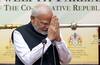 Maharashtra election result: મહારાષ્ટ્રમાં મહાયુતિની શાનદાર જીત પર PM મોદીનું આવ્યું પ્રથમ નિવેદન, જાણો શું કહ્યું ? 
