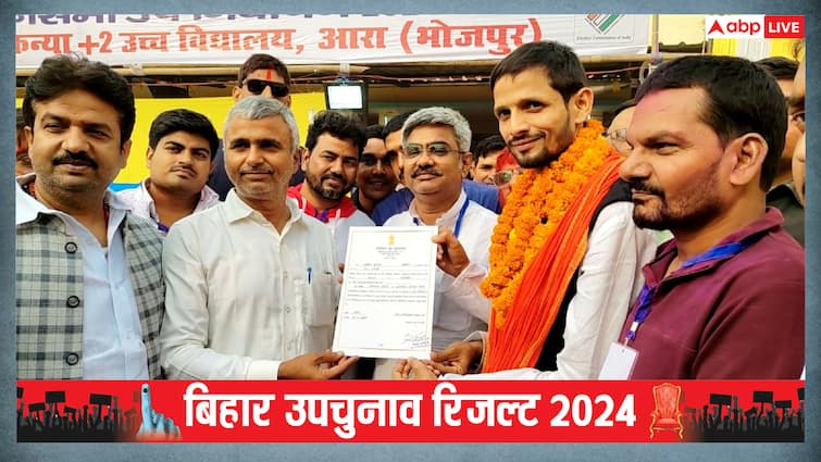 Bihar Bypoll Result 2024 BJP Vishal Prashant Wins from Tarari Seat Who is Vishal Prashant Profile ANN Vishal Prashant: पिता से सीखे गुर... 34 की उम्र में ही तरारी का किला ढाहा, कौन हैं युवा 'खिलाड़ी' विशाल प्रशांत?