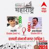 Chhatrapati Sambhajinagar Marathwada Region Election Results 2024: औरंगाबाद पश्चिममध्ये शिंदे गटाला धक्का, सिल्लोडमध्येही चित्र पालटलं,  कोणाची आघाडी कोणाची पिछाडी?