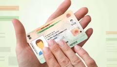Aadhaar Card Update: ફટાફટ આધારકાર્ડ કરી લો અપડેટ, નહીં તો ફી ચૂકવવી પડશે, ડેડલાઈનમાં વધારો 