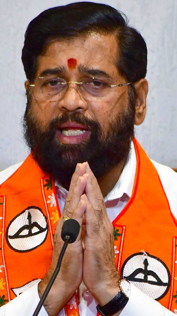 महाराष्ट्र में मुख्यमंत्री की होती है सबसे ज्यादा सैलरी, जानें कितनी