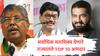 सर्वाधिक मताधिक्य मिळवणारे टॉप 10 आमदार कोण? अजित पवार 9 नंबरला तर 'या' उमेदवाराची बाजी