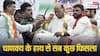 पार्टी और परिवार सब बिखरा, CM बनाने और हटाने वाले 'चाणक्य' की बड़ी हार