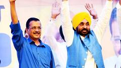 पंजाब उपचुनाव में 3 सीटें जीती AAP, अरविंद केजरीवाल बोले- 'हमने वो किया जिसकी उम्मीद नहीं थी'