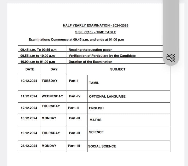 மாணவர்கள் கவனத்திற்கு! வெளியானது 10, 12ஆம் வகுப்புகளுக்கான அரையாண்டு தேர்வு அட்டவணை! லிஸ்ட் இதோ