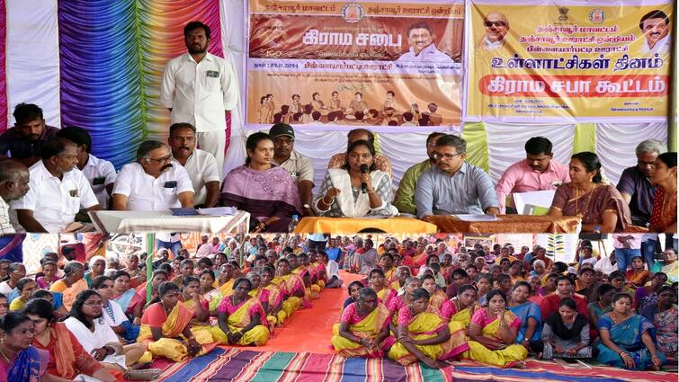 Thanjavur District Collector Priyanka Pankajam advises Make children study well tnn குழந்தைகளை நல்லா படிக்க வையுங்கள்... கலெக்டர் கொடுக்கும் அட்வைஸ்