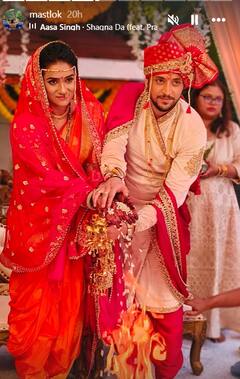 Kinshuk Vaidya Wedding: ‘शाका लाका बूम बूम’ फेम ‘संजू’ ने रचाई शादी, सामने आईं कपल की खूबसूरत तस्वीरें