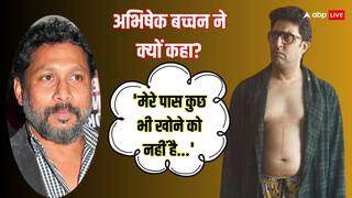 Exclusive: 'हिट और फ्लॉप से ऊपर उठ चुके हैं अभिषेक बच्चन', शुजित सरकार ने बताई 'आई वॉन्ट टू टॉक' एक्टर से जुड़ी गहरी बातें