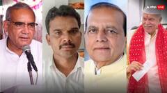 मध्य प्रदेश में वन मंत्री हारे, बुधनी में किसे मिली जीत? जानें दो सीटों पर उपचुनाव के फाइनल नतीजे