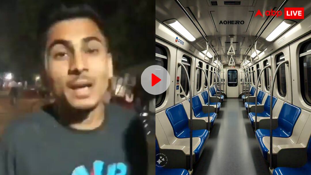 कोलकाता मेट्रो में बंगाली बोल रहे लोगों का महिला ने उड़ाया मजाक, बोली ये बांग्लादेश नहीं भारत है, देखें वीडियो Woman made fun of people in Kolkata Metro for not speaking Hindi goes viral कोलकाता मेट्रो में बंगाली बोल रहे लोगों का महिला ने उड़ाया मजाक, बोली ये बांग्लादेश नहीं भारत है, देखें वीडियो