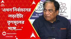 Jay Prakash Majumdar: 'এখন নির্বাচনের লড়াইটা তৃণমূলের সঙ্গে.....' কী বললেন জয়প্রকাশ মজুমদার?