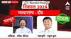 Daund Assembly Election: रमेश थोरातांना राहुल कुल यांचा धक्का; दौंड विधानसभा मतदारसंघात पुन्हा भाजपने उधळला गुलाल, शरद पवारांच्या राष्ट्रवादीच्या उमेदवाराचा पराभव