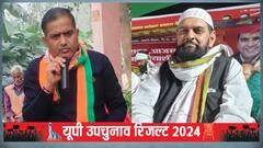 यूपी की इस सीट पर 31 साल बाद बीजेपी लहराएगी भगवा? अखिलेश यादव के किले में ऐसे लगाई सेंध