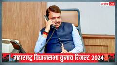 महायुति की 'सुनामी', देवेंद्र फडणवीस पर सबकी नजरें, क्या फिर CM पद पर ब्राह्मण चेहरा?