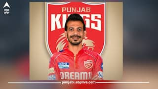 IPL 2025 Auction: Punjab bet big on Yuzvendra Chahal, bought him for Rs 18 crores