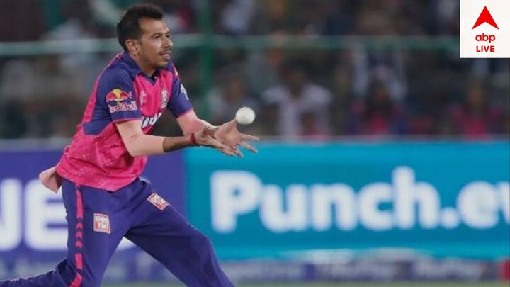 যুজবেন্দ্র চাহালকে দলে নিয়েছে পাঞ্জাব কিংস। নিলামের ইতিহাসে সবচেয়ে বেশি দাম পাওয়া স্পিনার হয়েছেন চাহাল।