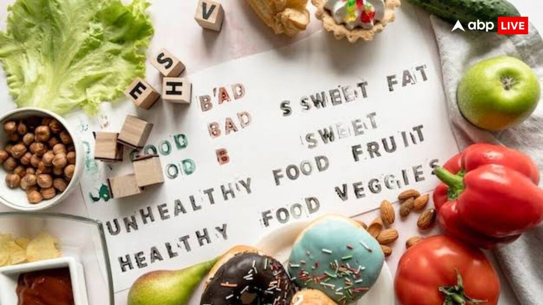 Fruit and vegetable that prevent cancer effectively डाइट में शामिल कर लें ये चीजें, कम हो जाएगा कैंसर होने का खतरा