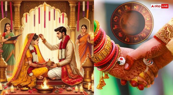 कुंडली विशेषज्ञ ज्योतिषाचार्य अनीष व्यास के अनुसार कुंडली में चंद्रमा, शुक्र और गुरु की स्थिति कमजोर होने, मंगल दोष और ग्रहण योग होने पर या फिर कुंडली के अष्टम या द्वितीय भाव में पाप ग्रह होने और सप्तम भाव पीड़ित होने पर विवाह में बाधाएं आती हैं.