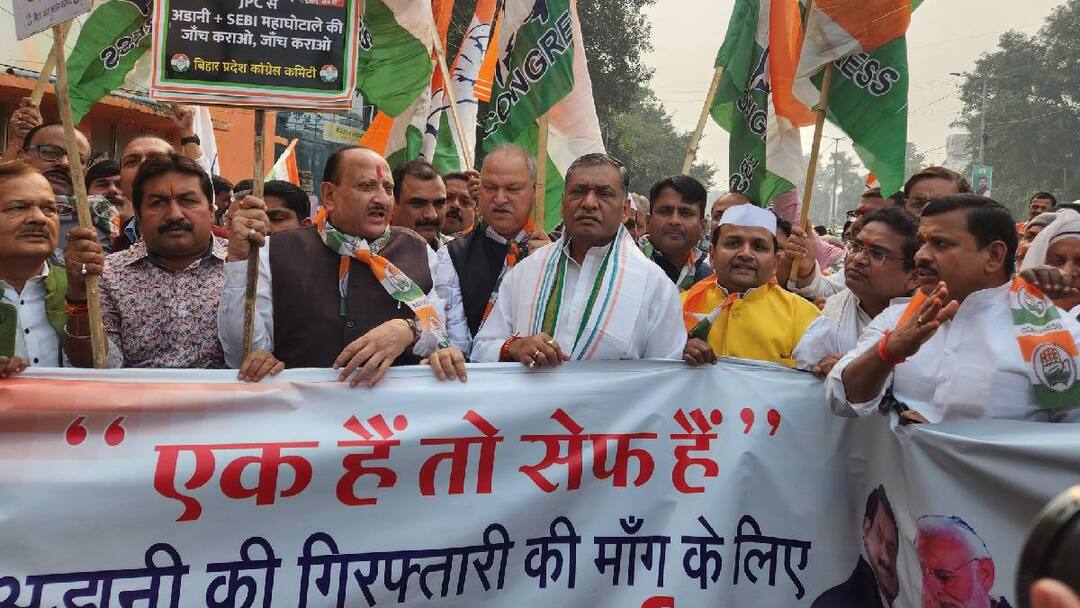 Bihar News: 'आत्म मंथन करना चाहिए...', अडानी के खिलाफ प्रदर्शन कर रही कांग्रेस ने RJD को भी दे दी नसीहत Bihar Congress protesting against Adani in patna gave advice to RJD Akhilesh Prasad Singh ann Bihar News: 'आत्म मंथन करना चाहिए...', अडानी के खिलाफ प्रदर्शन कर रही कांग्रेस ने RJD को भी दे दी नसीहत