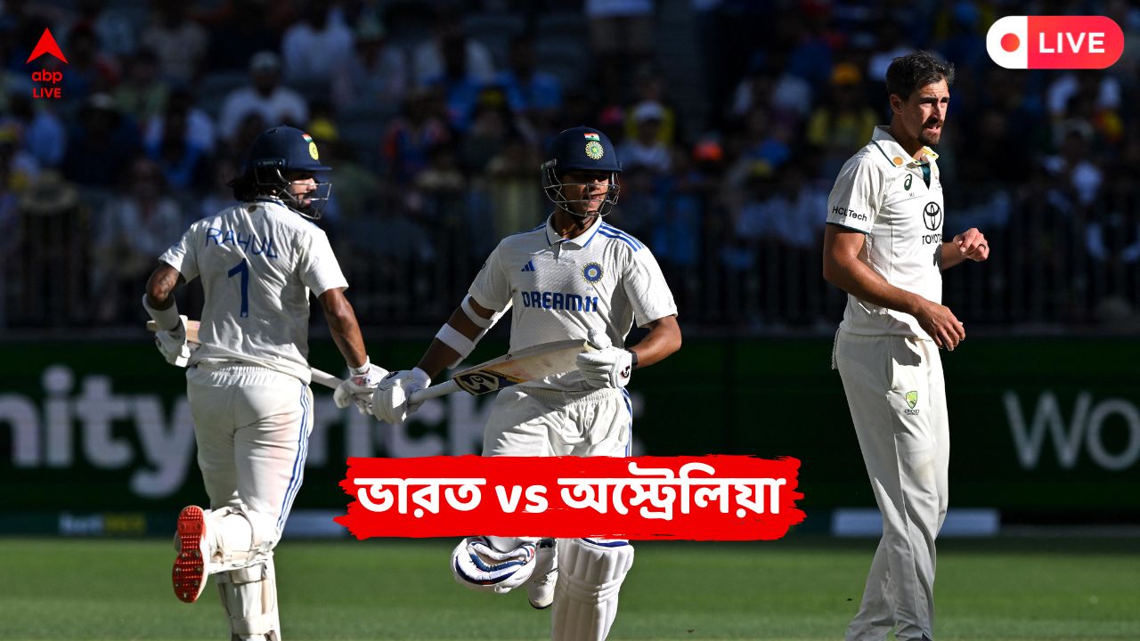 border Gavaskar trophy 202425 india vs Australia 1st test day 3 full