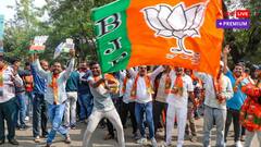 महाराष्ट्र में मिली जीत के आगे झारखंड में हुई हार की चर्चा कम क्यों?