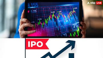 C2C IPO: निवेशकों की तिजोरी भरने के लिए तैयार है ये IPO, लिस्टिंग के दिन ही बरसेगा पैसा