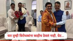 यार तुम्ही विरोधकांना काहीच ठेवलं नाही, ग्रेट...,  धनंजय मुंडे यांचं देवेंद्र फडणवीस यांच्याकडून कौतुक