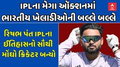 ABP News