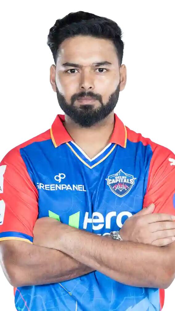 IPL చరిత్రలో అత్యధిక ధర పలికిన రిషభ్ పంత్, టాప్ 5 జాబితా ఇదే