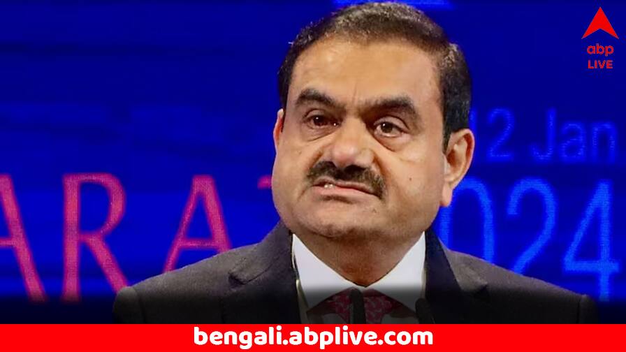Gautam Adani Bribery Case New Petition Filed in Supreme Court Adani Bribery Case: ফের বিপাকে আদানি গ্রুপ, ঘুষকাণ্ডকে ঘিরে নতুন অভিযোগ দায়ের সুপ্রিম কোর্টে