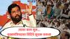 Eknath shinde : शिंदेंच्या आमदारांची मागणी, साहेब तुम्हीच मुख्यमंत्री व्हा; त्यावर काम सुरू असल्याचं एकनाथ शिंदेंचं सूचक वक्तव्य