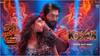 Pushpa 2 Kissik Song: కిస్సిక్ వచ్చిందిరోయ్... 'పుష్ప 2' స్పెషల్ సాంగుతో బాక్సులు బద్దలవ్వాలి అంతే!