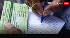 Ration Card: રેશન કાર્ડમાં e-Kycના નામે મોટી છેંતરપિંડી, નુકસાનીથી બચવા આટલુ કરો નહીં તો....