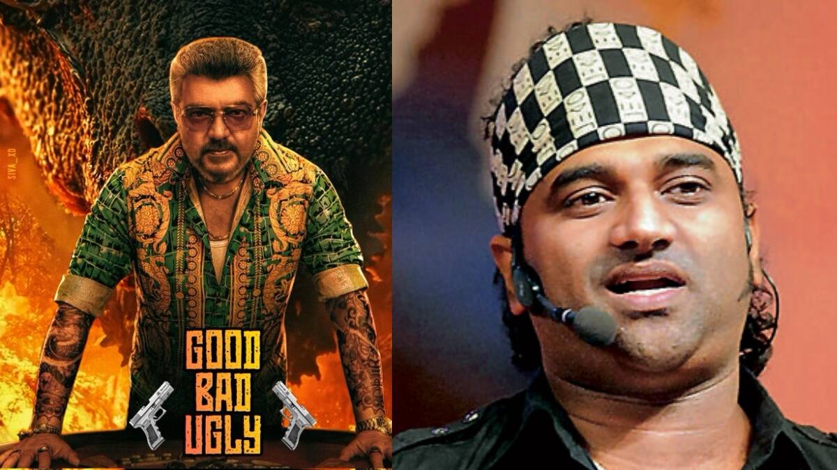 Good Bad Ugly : குட் பேட் அக்லி படத்தில் இருந்து விலகிய டி.எஸ்.பி..புது இசையமைப்பாளர் இவரா ?