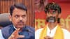 Manoj Jarange on Devendra Fadnavis : तू पुन्हा आला की, मी पुन्हा बसणार! मनोज जरांगे पाटलांचा देवेंद्र फडणवीसांना थेट इशारा