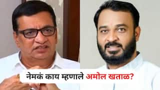 Amol Khatal : बाळासाहेब थोरातांसारख्या दिग्गज नेत्याला पाडलं, अमोल खताळांची पहिली प्रतिक्रिया; म्हणाले, सुजय विखेंच्या पराभवाचा बदला...