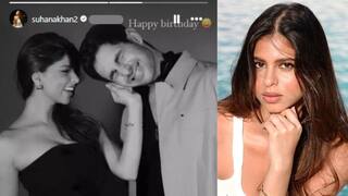 Suhana-Agastya: জন্মদিনেই প্রেমের স্বীকারোক্তি? অগ্যস্তর সঙ্গে খুনসুটির ছবি দিয়ে শুভেচ্ছা সুহানার