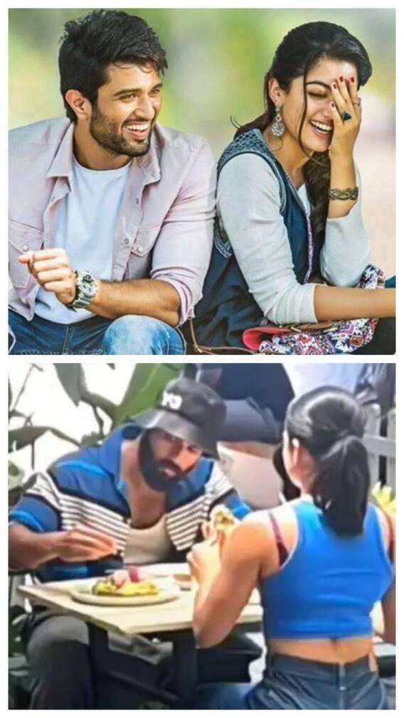 विजय देवरकोंडा और रश्मिका की लंच डेट की तस्वीरें हुई लीक